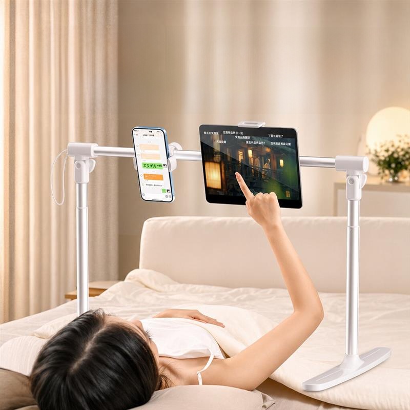 Tablet Stand Adjustable Aluminum - حامل جهاز للسرير والأريكة من سبائك