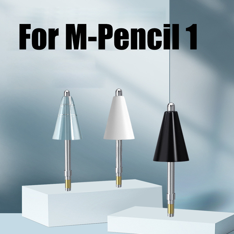 Replacement Pen Nibs Stylus - لهواوي م قلم رصاص 1 جيل