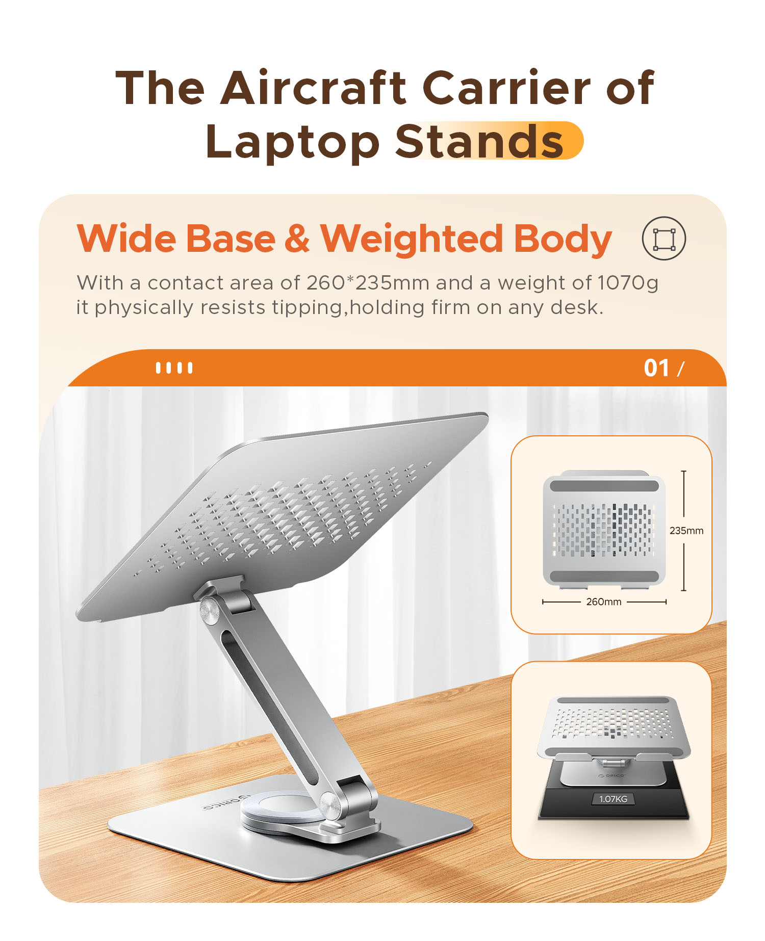 أوريكو 360 °   حامل كمبيوتر مح - مراجعة Tablet Stand Adjustable Aluminum وسعره