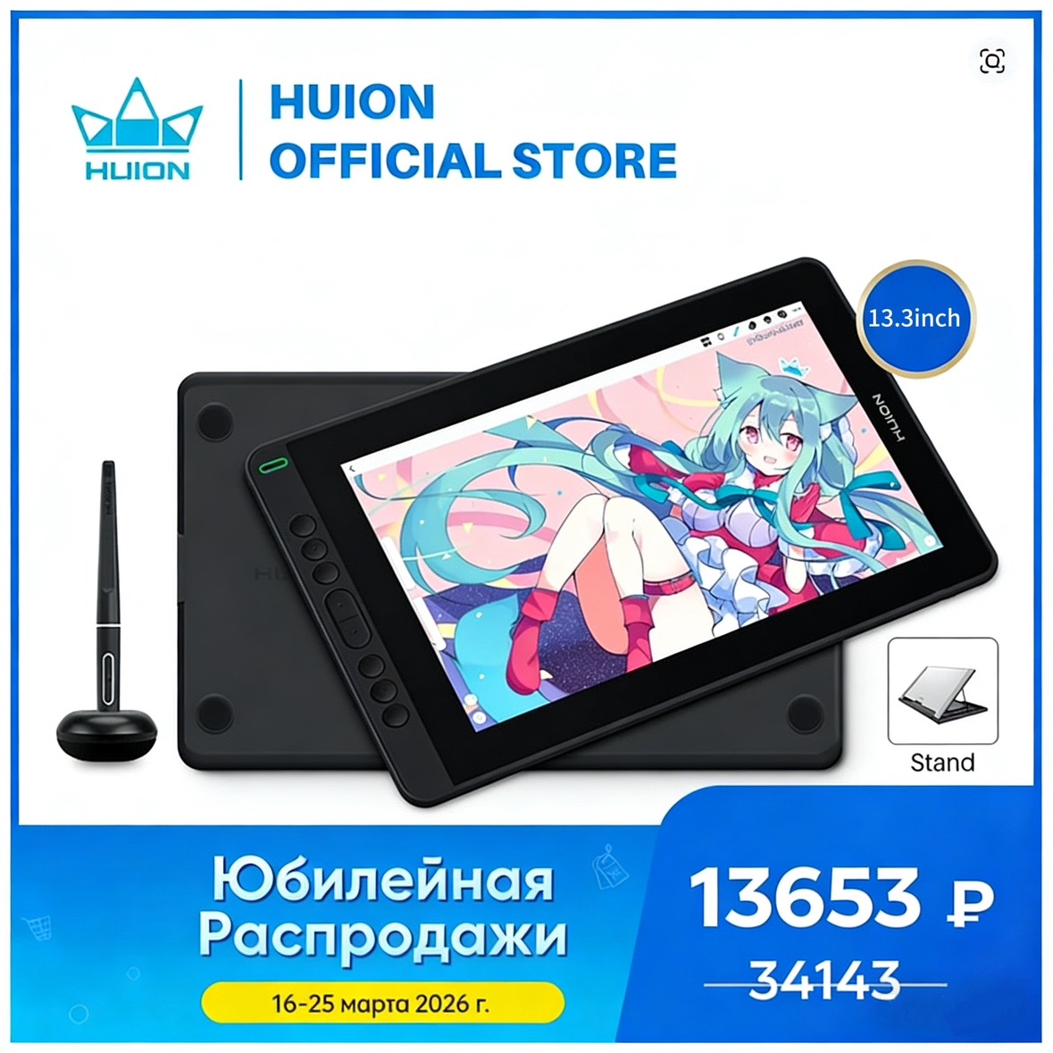 جهاز كمبيوتر لوحي للرسومات من  - مراجعة Pen Display With Express Keys وسعره