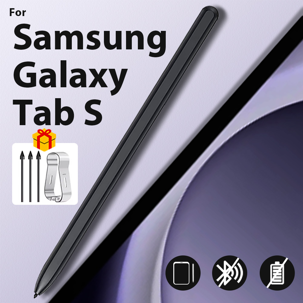لسامسونج ستايلس S القلم اللوحي - مراجعة Drawing Tablet Battery Free Stylus وسعره