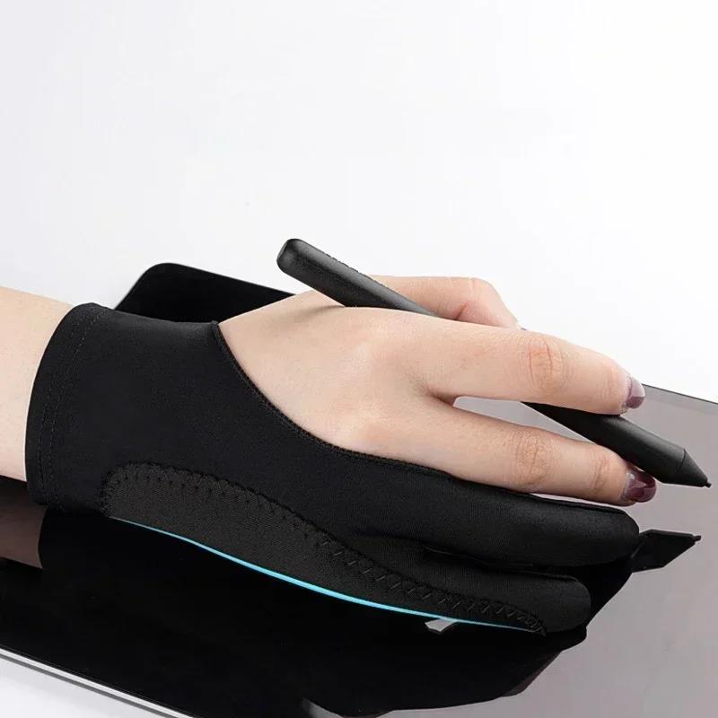 قفازات رسم مضادة للمس بإصبعين  - مراجعة Drawing Glove Two Finger Artist وسعره