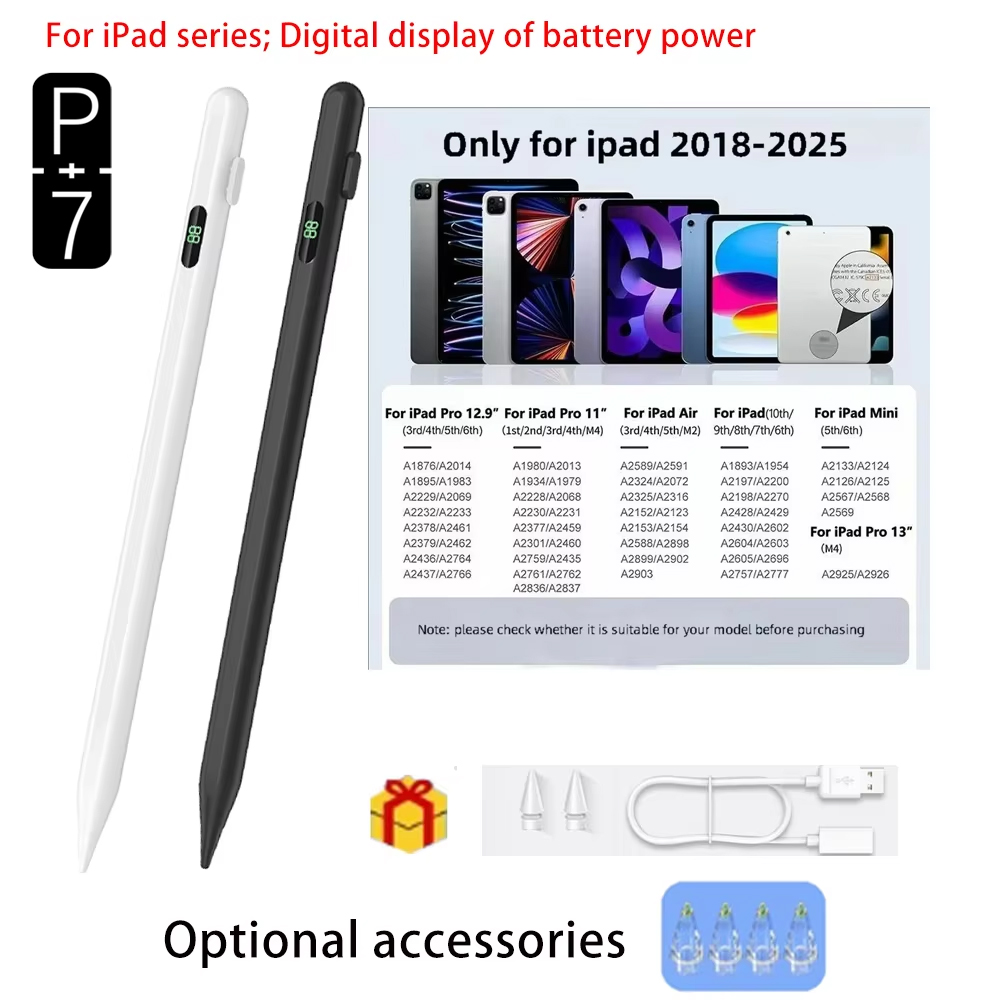 قلم P+7 مخصص لأجهزة Apple iPad - مراجعة Drawing Tablet Battery Free Stylus وسعره