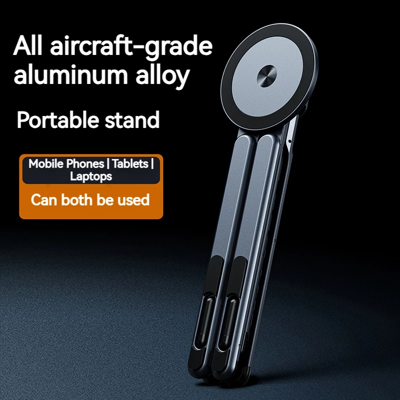 حامل لابتوب مغناطيسي قابل للطي - مراجعة Tablet Stand Adjustable Aluminum وسعره
